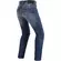 Pmj STREET Stone Washed Motorcycle Jeans мотоштаны
