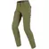 Spidi PATHFINDER LADY Military Women's Motorcycle мотоштаны