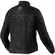 Rev'it TRUCKER LADIES Black Fabric Motorcycle мотокуртка