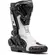 Sidi ST Motorcycle мотоботинки Black White