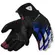 Rev'it Surge Motorcycle мотоперчатки Black Blue