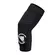 Endura SingleStrack Lite elbow guards Черный