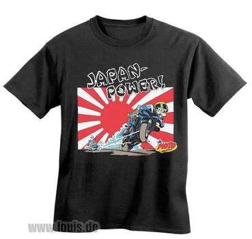 Футболка Japanpower XL