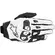 Alpinestars SP X 7 Leather Motorcycle мотоперчатки White Black