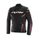 Ixon Striker 2 Air Wp мотокуртка Black White Red Красный