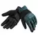 TUCANO URBANO Windy gloves голубой чирок
