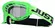 Just1 Vitro Fluo Green Cross Enduro Motorcycle очки