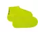 Tucano Urbano Waterproof Shoe Cover 519 FOOTERINE Yellow Fluo