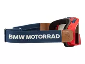 BMW Motorcycle маска Britz