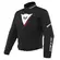 Dainese Veloce D-dry мотокуртка White Red Красный