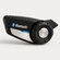Мотогарнитура SENA 20S EVO Bluetooth