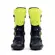 Sidi Mag-1 24 мотоботинки Black Yellow Желтый