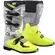 Gaerne Gxj Kid мотоботинки Grey Yellow Желтый