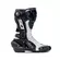 Sidi St мотоботинки Black White Черный