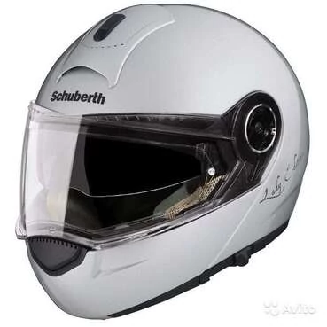 Schuberth C3 Lady Серебристый Шлем