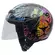 NZI Helix II Junior Open Face Helmet Glossy Lion