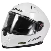 LS2 FF811 Vector II full face helmet refurbished Белый