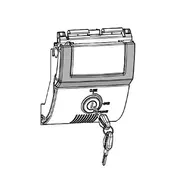SHAD SH48 Premium top case closure Серый