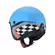 Caberg Jet Freeride X Daytona Мотошлем Light Blue Matt Синий