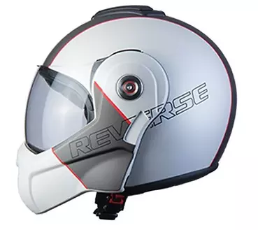 Motorcycle Мотошлем Flip-Up BHR 807 REVERSE COOL White