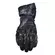 Five Rfx1 Evo мотоперчатки Black Grey Черный