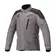 Alpinestars Honda Gravity Drystar мотокуртка Grey Серый
