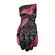 Five Rfx1 Evo мотоперчатки Black Red Красный