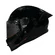 AXXIS FF132 Fenix Solid A1 Gloss мотошлем черный