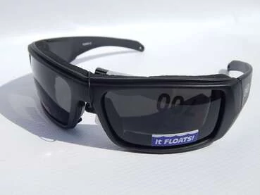 Очки Global Vision Wildfire 1 тонированные