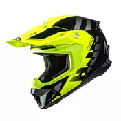 Hjc C50 Mirage Мотошлем Yellow Желтый