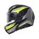 Schuberth Concept Tracer Мотошлем Yellow Matt Желтый
