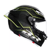 Agv Pista Gp Rr E2206 Performante Мотошлем Green Зеленый