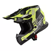 Acerbis Profile Junior Мотошлем Black Yellow Желтый
