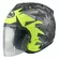 Arai Sz-r Vas Evo Mimesis Мотошлем Yellow Желтый