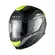 Nexx X.tr Quanta Мотошлем Black Yellow Желтый