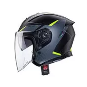 Caberg Flyon 2 Boss Мотошлем Grey Yellow Желтый