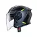 Caberg Flyon 2 Boss Мотошлем Grey Yellow Желтый