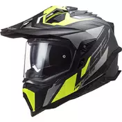 Ls2 Mx701 Explorer Carbon Focus Мотошлем Yellow Желтый