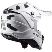 Ls2 Mx700 Subverter Evo 2 Solid Мотошлем White Белый
