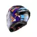 Caberg Drift Evo 2 Nobo Мотошлем Blue Purple Matt Синий