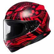 Shoei Nxr 2 Beaut Tc-1 Мотошлем Red Красный