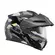 Schuberth E2 Trail Modular Мотошлем Yellow Matt Желтый
