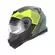 Acerbis Serel 2206 Modular Мотошлем Black Yellow Fluo Желтый