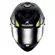 Shark Spartan Gt Pro Kultram Carbon Yellow Желтый