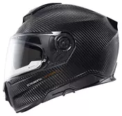 SCHUBERTH S3 Серый