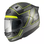 Arai Quantic Giu Мотошлем Yellow Желтый