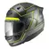 Arai Quantic Giu Мотошлем Yellow Желтый