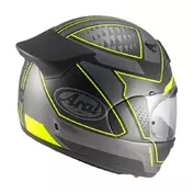 Arai Quantic Giu Мотошлем Yellow Желтый