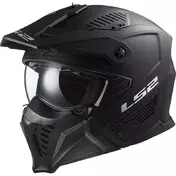 Ls2 Of606 Drifter Solid Мотошлем Black Matt Черный