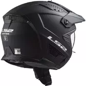 Ls2 Of606 Drifter Solid Мотошлем Black Matt Черный